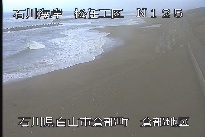 松任海岸倉部地区 のカメラ画像