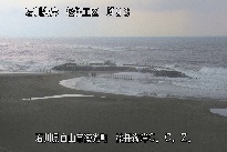 松任CCZ のカメラ画像