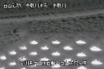 弥陀ヶ原 のカメラ画像