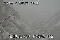 別当谷 のカメラ画像