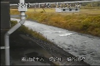 鍋谷川橋 のカメラ画像
