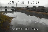 御幸橋 のカメラ画像