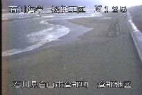 松任海岸倉部地区 のカメラ画像