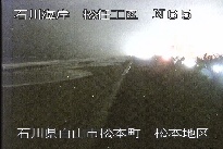 松任海岸松本地区 のカメラ画像