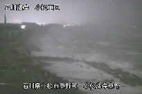 小松海岸草野地区 のカメラ画像