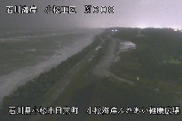 小松海岸ふれあい健康広場 のカメラ画像