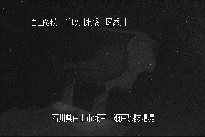 瀬戸堰堤 のカメラ画像