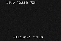 中ノ川上流 のカメラ画像