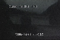 市ノ瀬 のカメラ画像