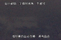 別当出合 のカメラ画像