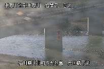 辰口橋下流 のカメラ画像