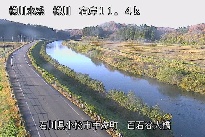 百石谷大橋 のカメラ画像