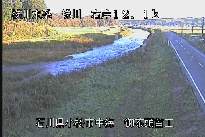 中海 のカメラ画像