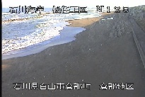 松任海岸倉部地区 のカメラ画像