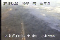 松任海岸小川地区 のカメラ画像