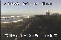 松任海岸松本地区 のカメラ画像