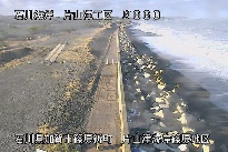 片山津海岸篠原地区 のカメラ画像