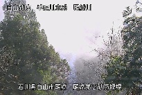 尾添第２堰堤 のカメラ画像