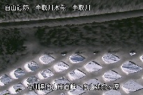 弥陀ヶ原 のカメラ画像