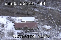 別当出合 のカメラ画像