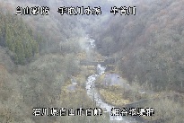 白山遠景 のカメラ画像