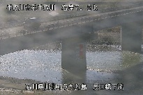 辰口橋下流 のカメラ画像