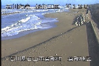 松任海岸倉部地区 のカメラ画像