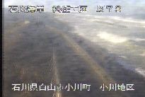 松任海岸小川地区 のカメラ画像