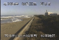 松任海岸松本地区 のカメラ画像