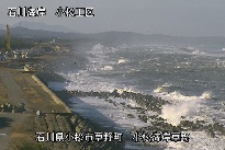 小松海岸草野地区 のカメラ画像