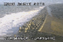 片山津海岸塩浜地区 のカメラ画像