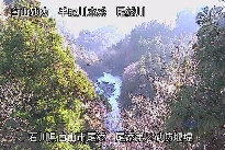 尾添第２堰堤 のカメラ画像