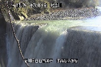 御鍋堰堤 のカメラ画像