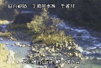 河内谷 のカメラ画像