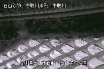 弥陀ヶ原 のカメラ画像