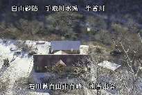 別当出合 のカメラ画像