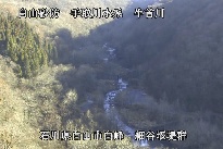 白山遠景 のカメラ画像