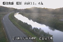 百石谷大橋 のカメラ画像