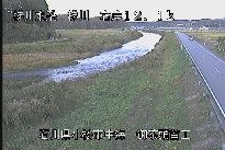 中海 のカメラ画像