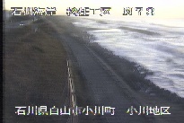 松任海岸小川地区 のカメラ画像