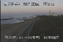 松任海岸松本地区 のカメラ画像
