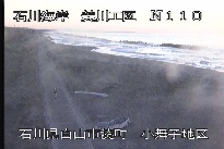 美川海岸小舞子 のカメラ画像