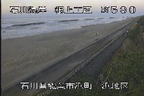 根上海岸浜地区 のカメラ画像