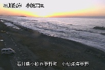 小松海岸草野地区 のカメラ画像