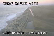 片山津海岸塩浜地区 のカメラ画像