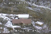 別当出合 のカメラ画像