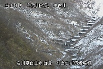 別当谷 のカメラ画像