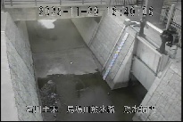 取水樋門 のカメラ画像