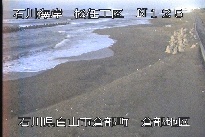 松任海岸倉部地区 のカメラ画像
