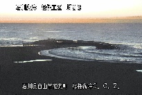 松任CCZ のカメラ画像